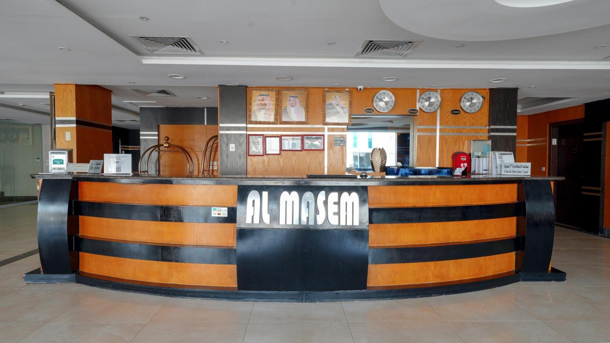 Al Masem Serviced Apartments - Exit 9 Riyad Dış mekan fotoğraf